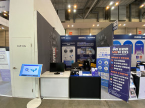 KIMES BUSAN 2025 제13회 부산국제의료기기 전시회